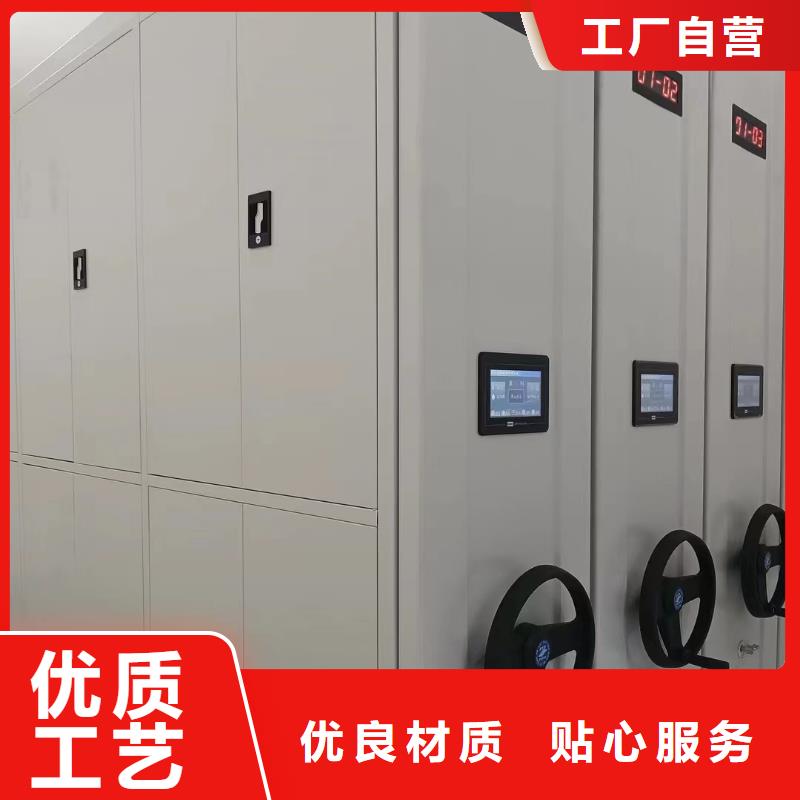 五指山市电动密集柜部件展示(厂家直销）
