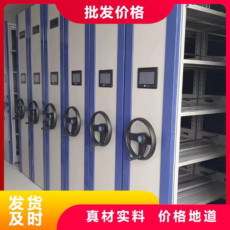 手摇密集架价格预算【鑫泉】生产商-联系厂家