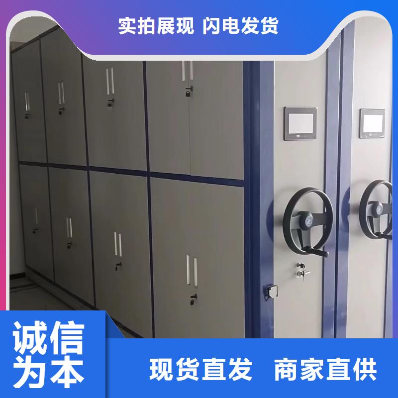 手摇密集柜具有品牌的(厂家直销）