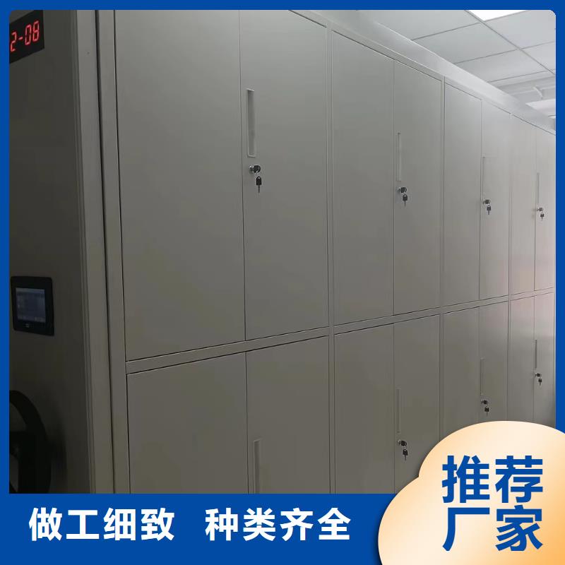 密集架2025