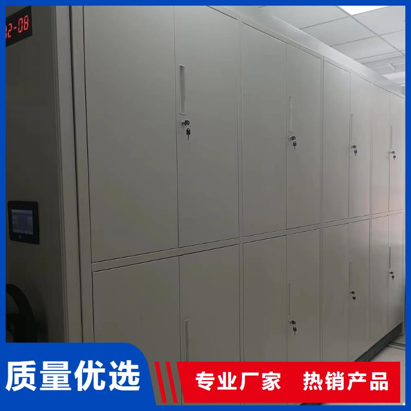 手动密集柜具有品牌的