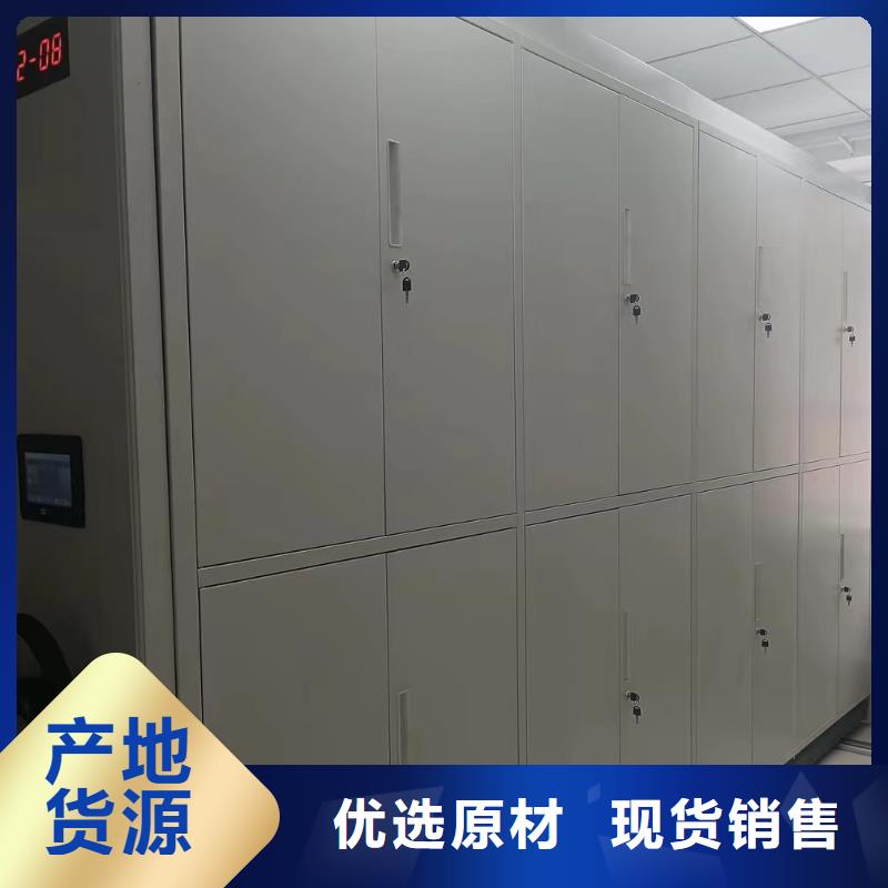移动密集架销售电话<手摇>
