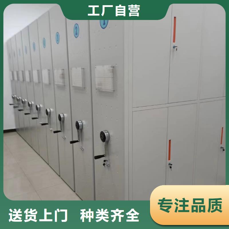 电动密集柜厂家供应-鑫泉柜业有限公司