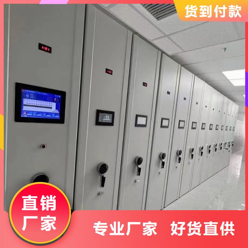密集架价格一览表-欢迎咨询