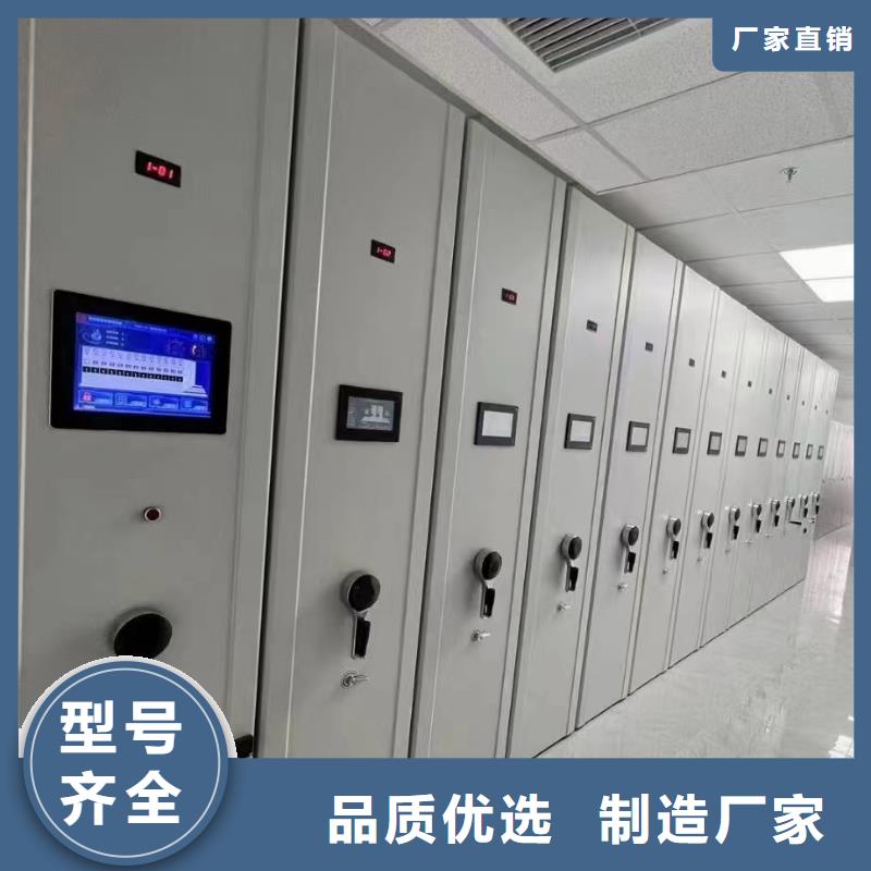 密集架-密集架市场
