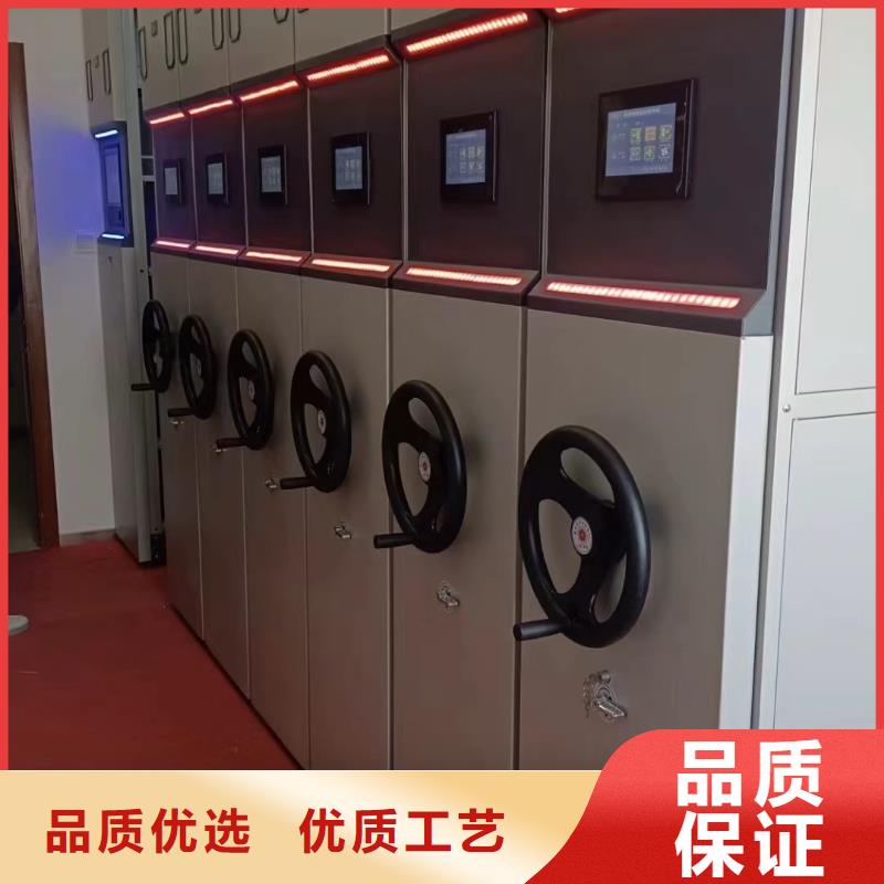 手摇密集柜-手摇密集柜感谢光顾