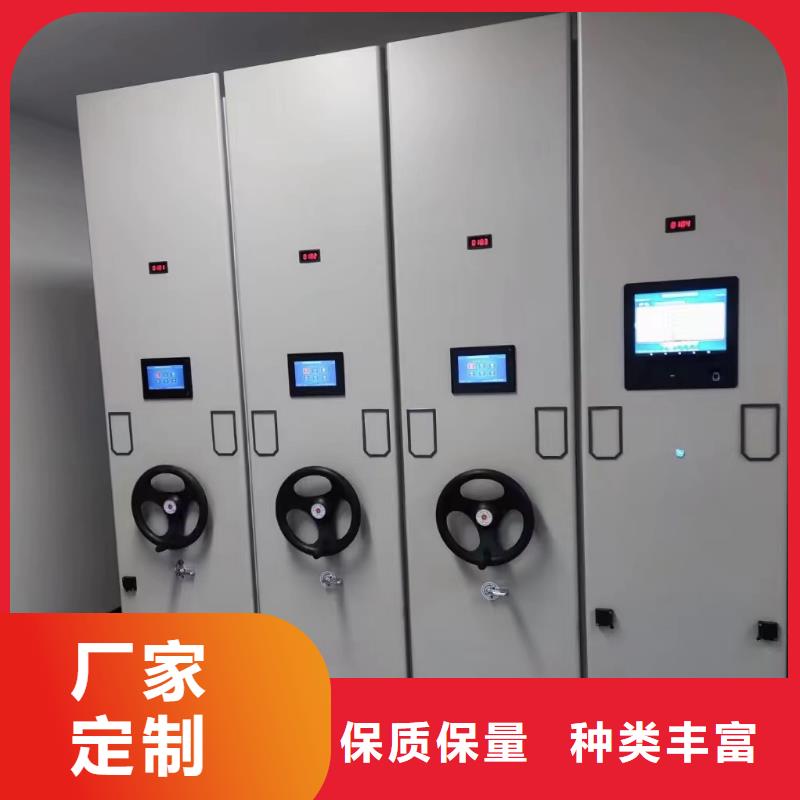 密集架价格一览表-欢迎咨询