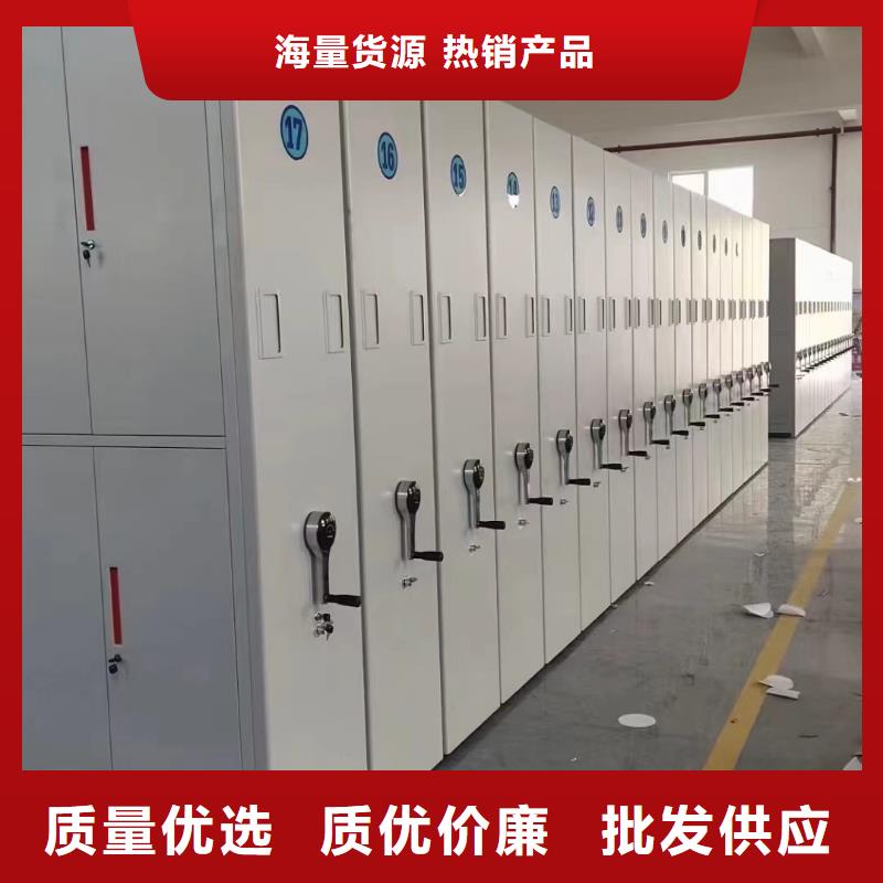 智能密集柜优惠(厂家直销）
