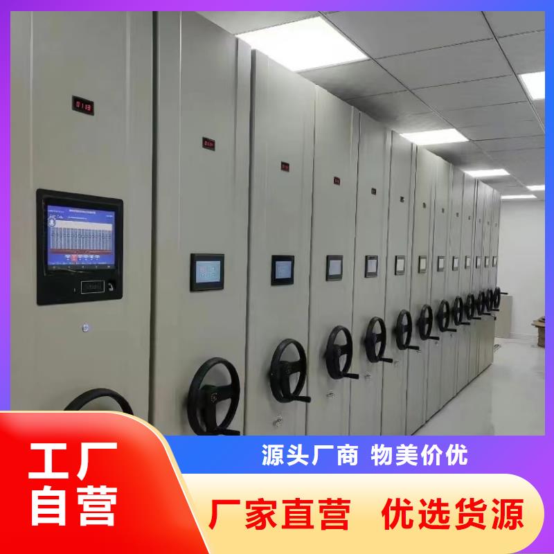 密集架-密集架用料讲究