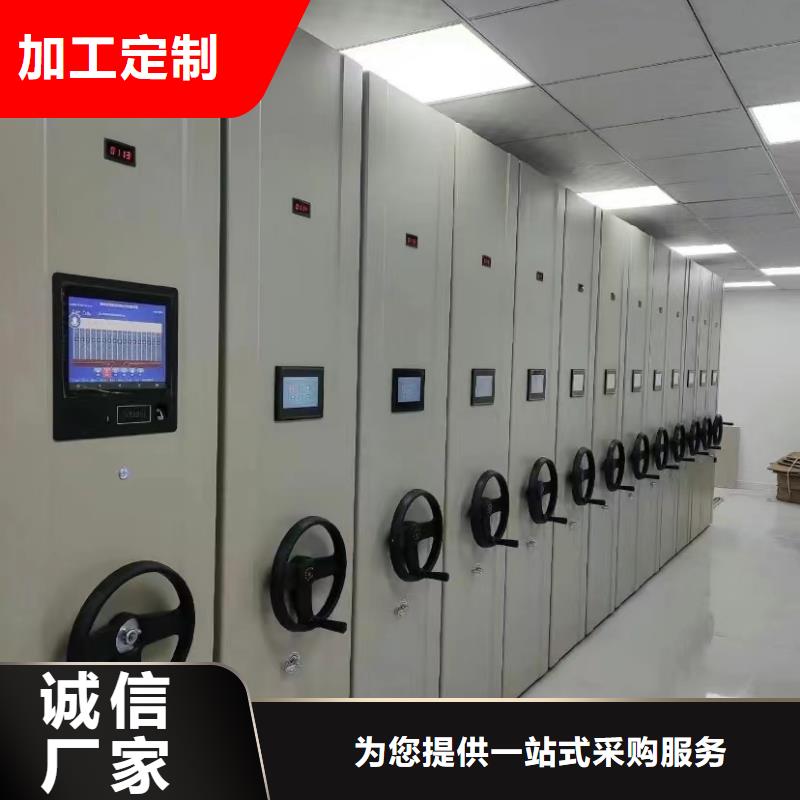 密集架图片大全