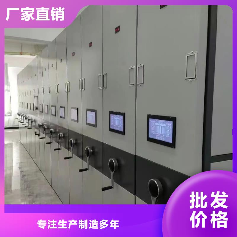 手摇密集柜全国配送