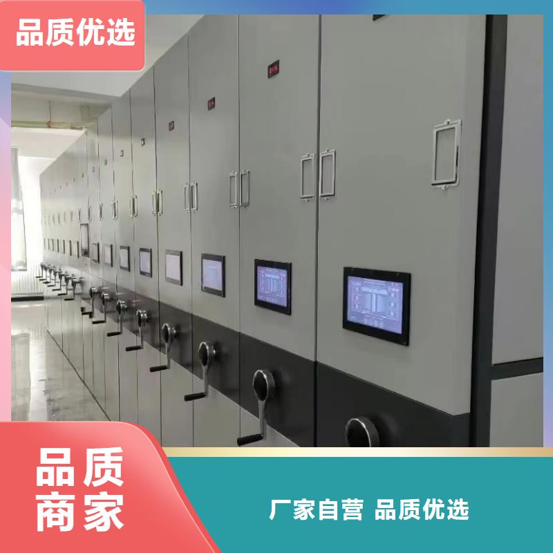 密集架价格一览表-欢迎咨询