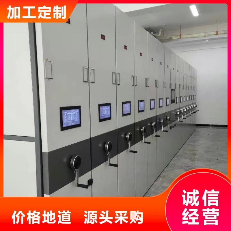 ：手动密集柜价格行情手动密集柜
