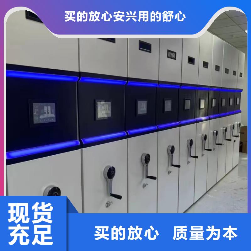 ：物证密集柜报价物证密集柜