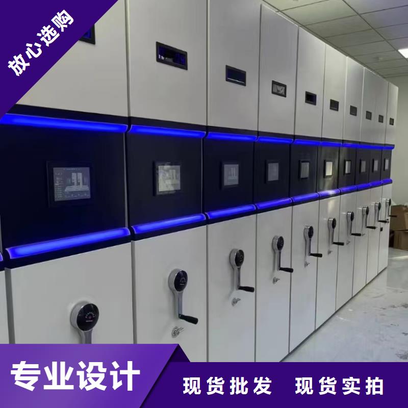 电动密集柜价格