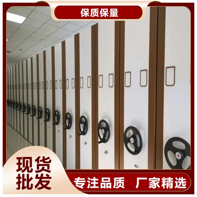 手摇密集架批发价格(厂家直销）