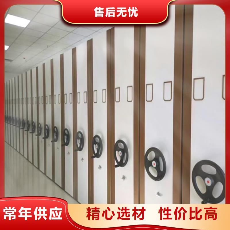 智能密集柜价格预算