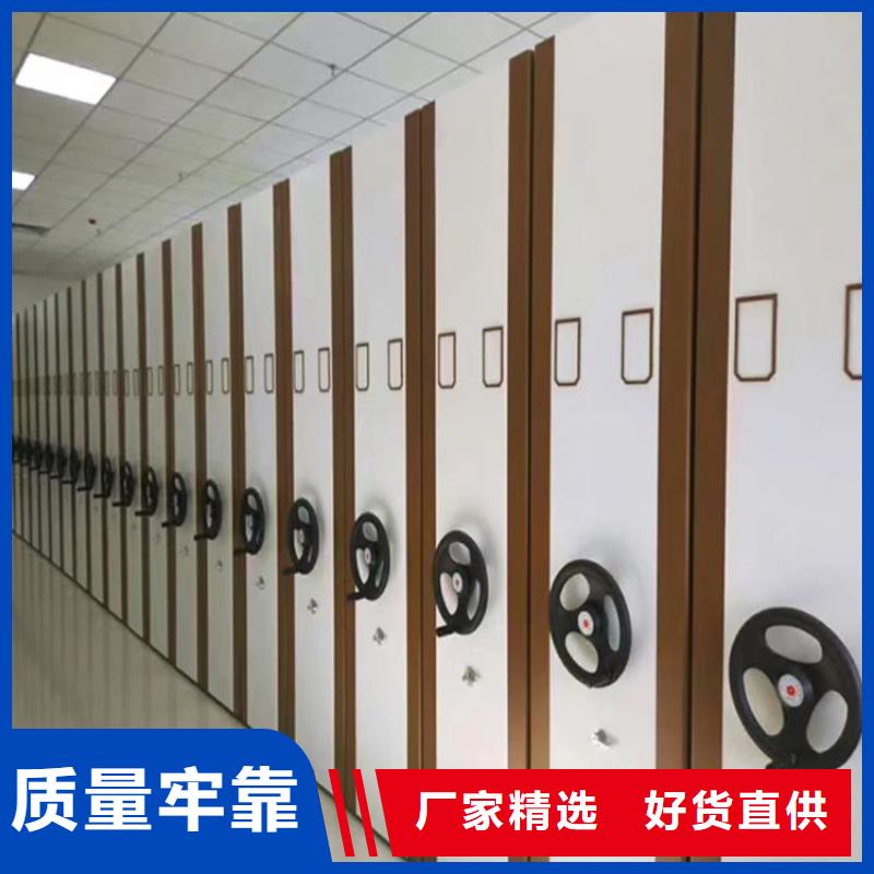 手动密集架-手动密集架销售厂家