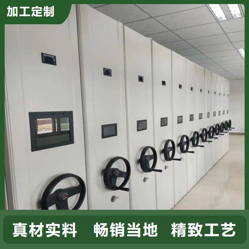 ：物证密集柜报价物证密集柜