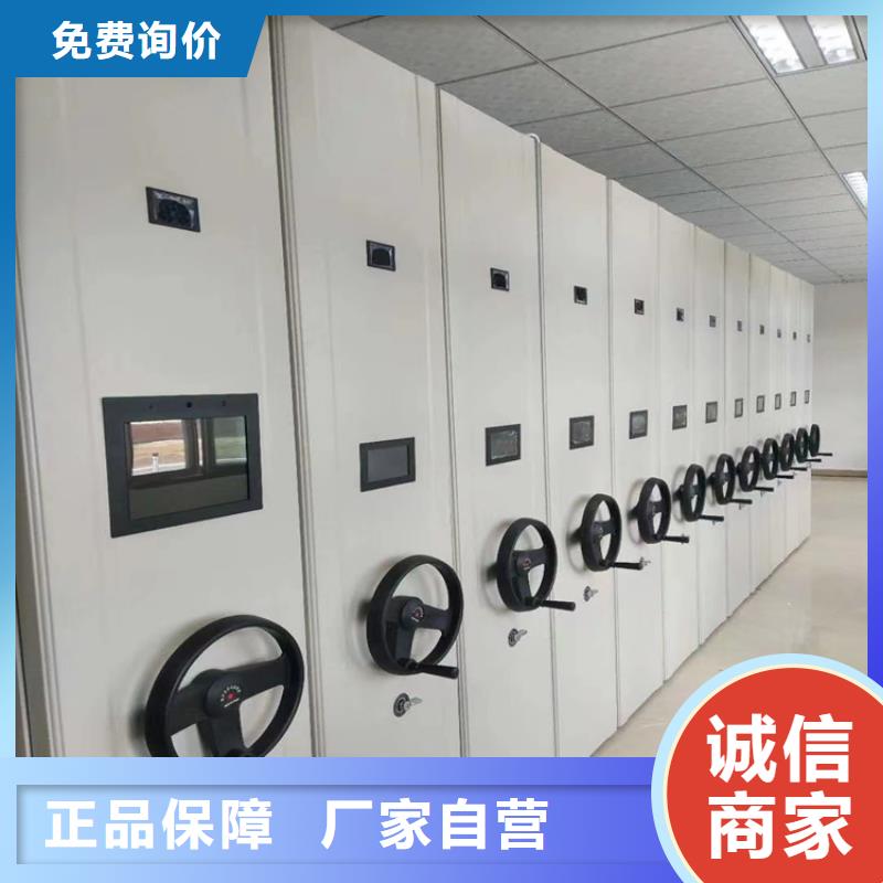 ：病历密集柜欢迎咨询病历密集柜