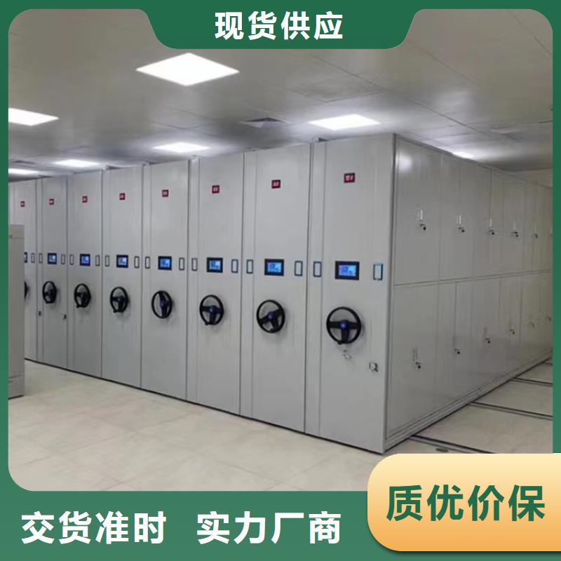 手动密集架价格