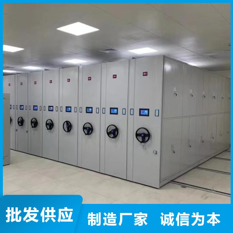 电动密集架欢迎咨询【鑫泉】生产商-联系厂家