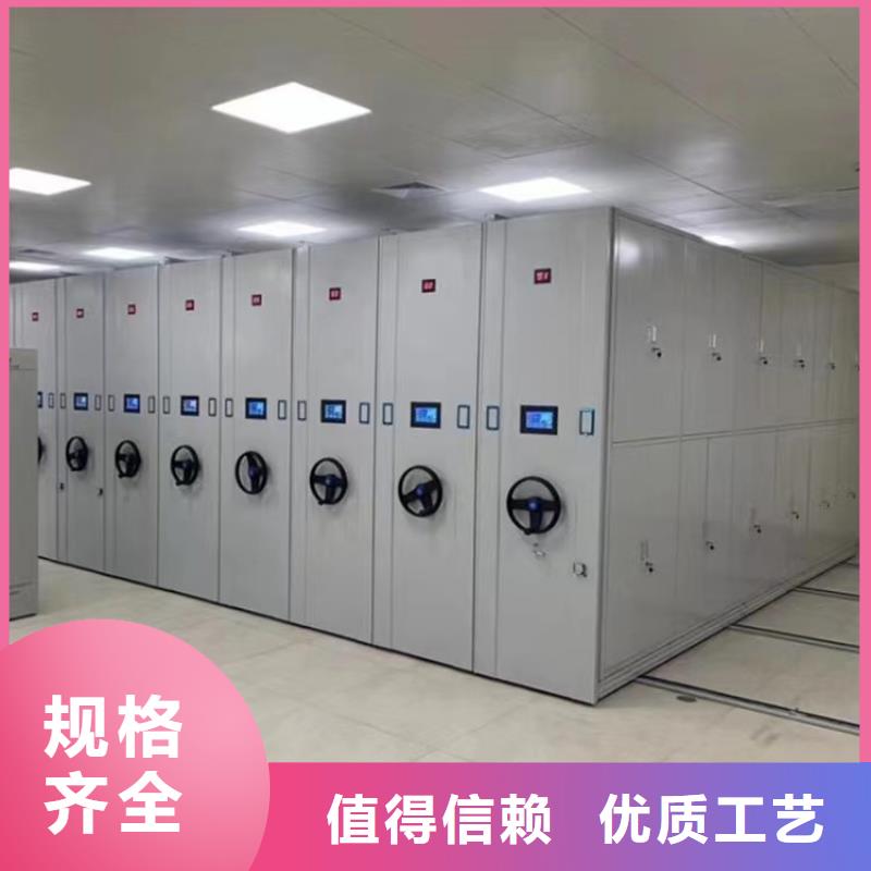 电动密集架怎么对比(厂家直销）