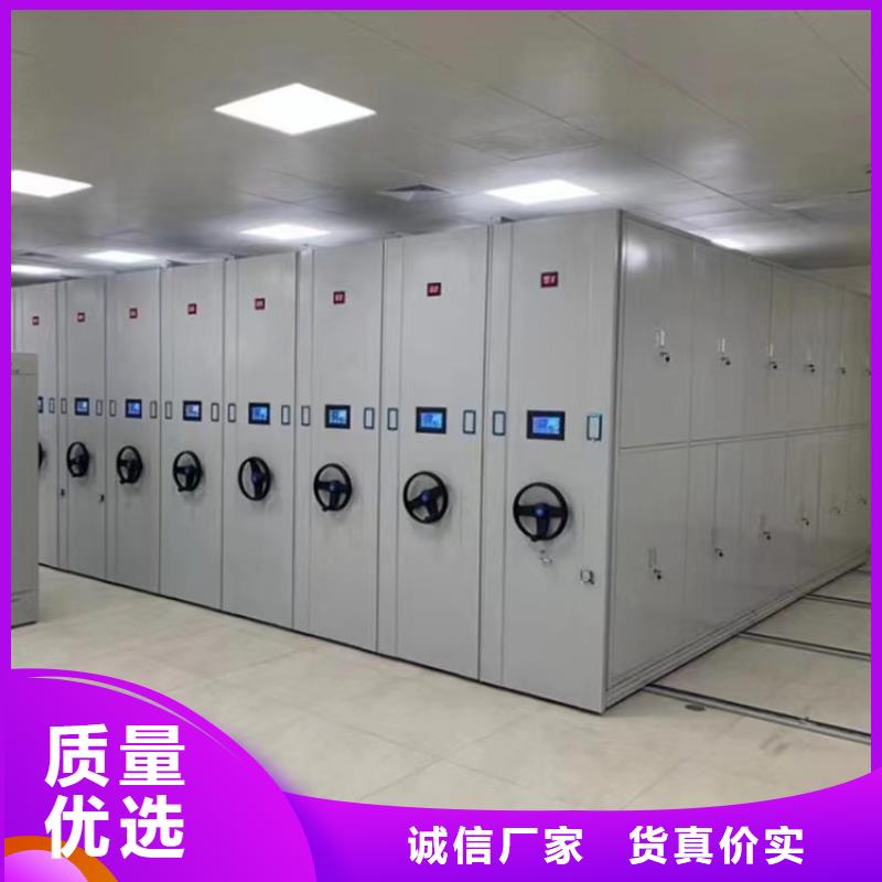 电动密集架销售基地