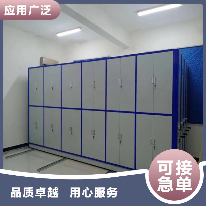 电动密集架-电动密集架让利客户