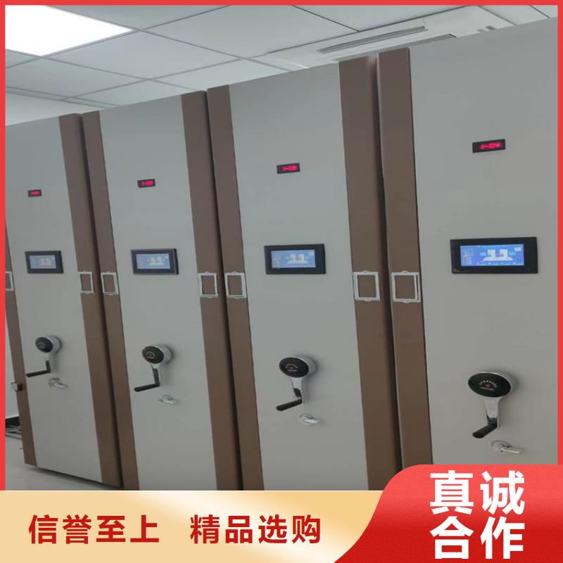 ：物证密集柜报价物证密集柜