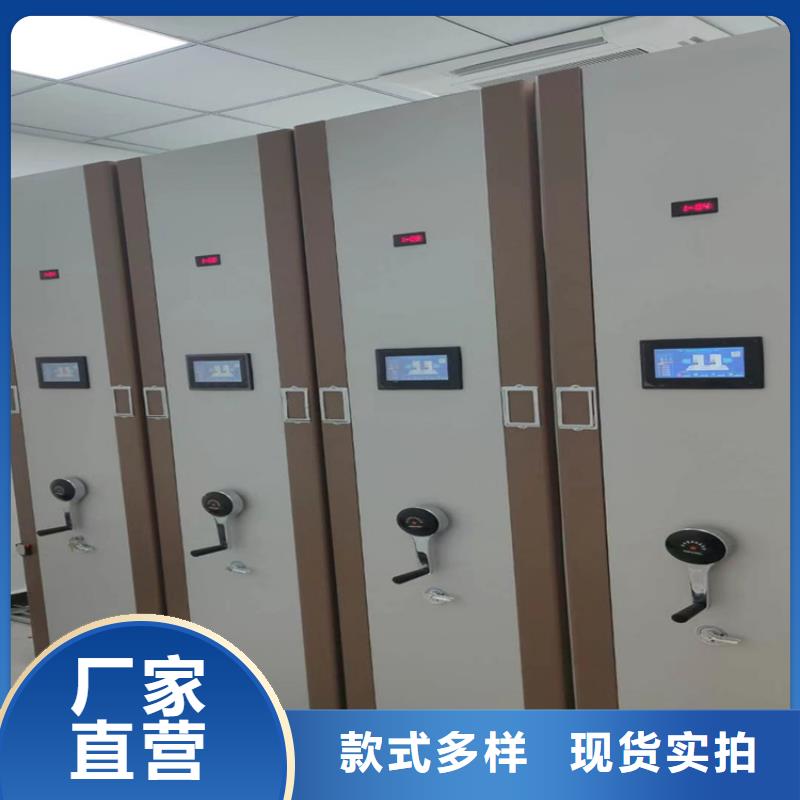 手动档案密集柜代理<套>