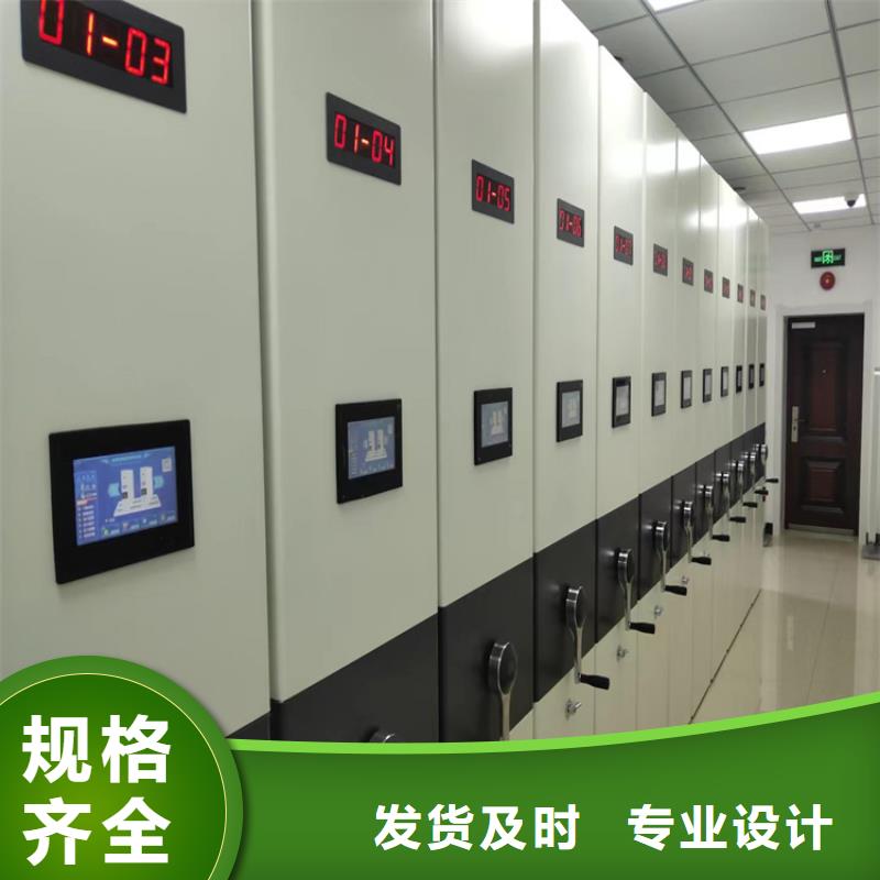 手动密集柜你选择我们优惠(厂家直销）