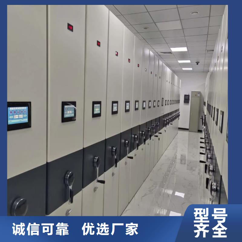 ：手动密集柜厂家手动密集柜
