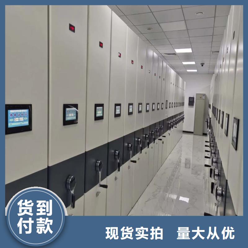 手动密集柜价格