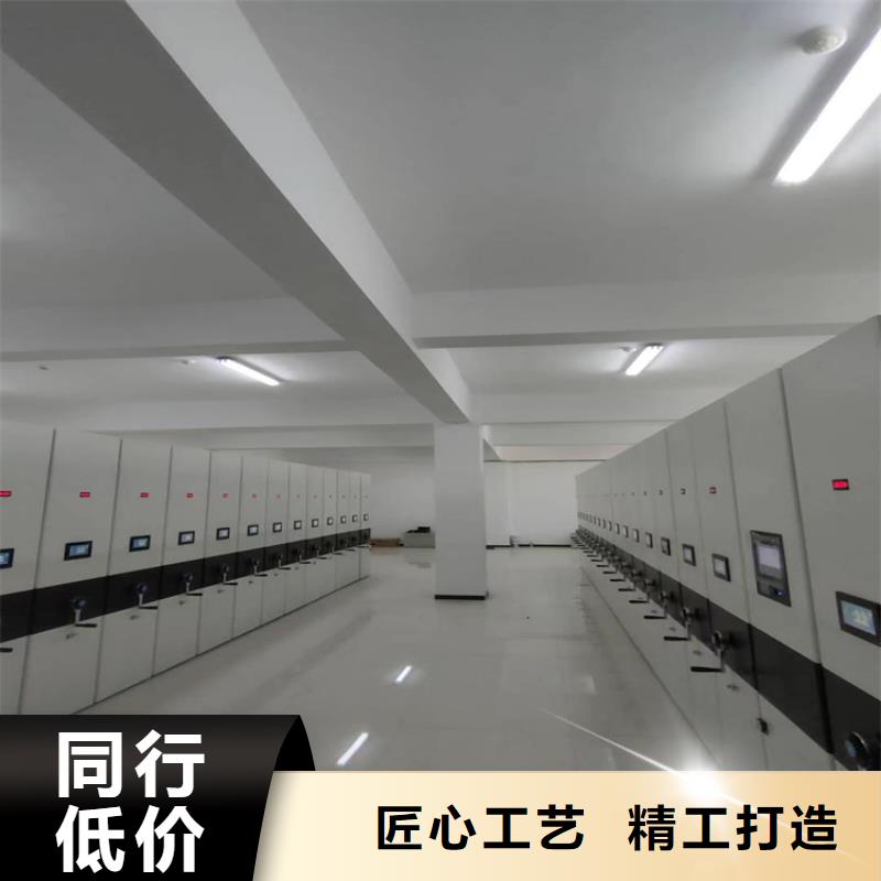 手摇密集架《手摇密集架图片