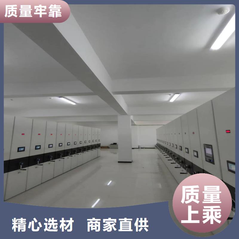密集架增创优势