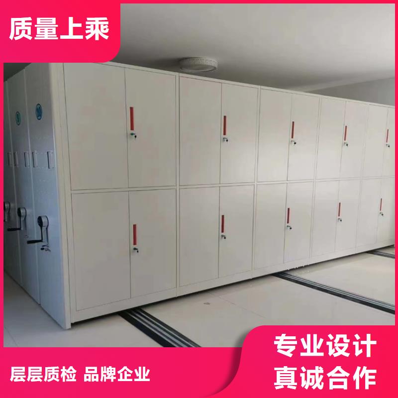 病历密集架销售电话<手摇>