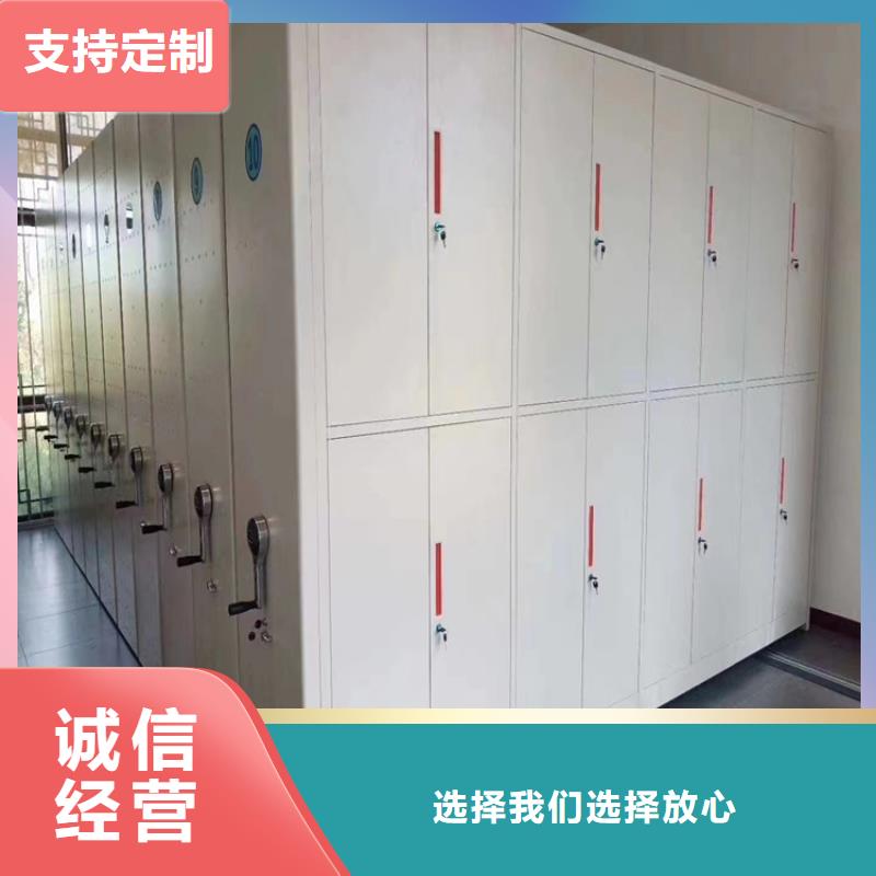 密集架2025