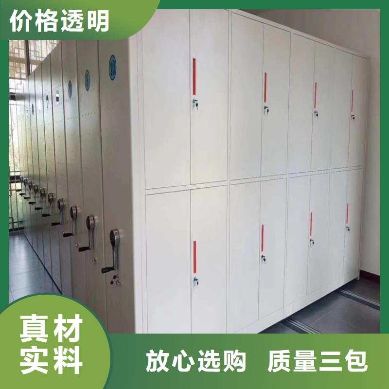 密集档案柜有厂家吗