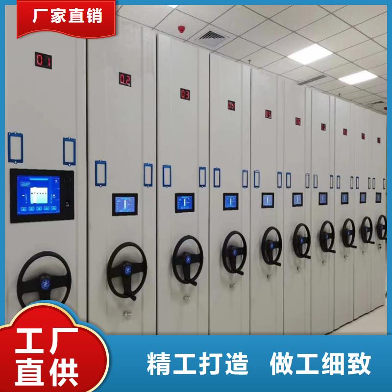 密集柜价格
