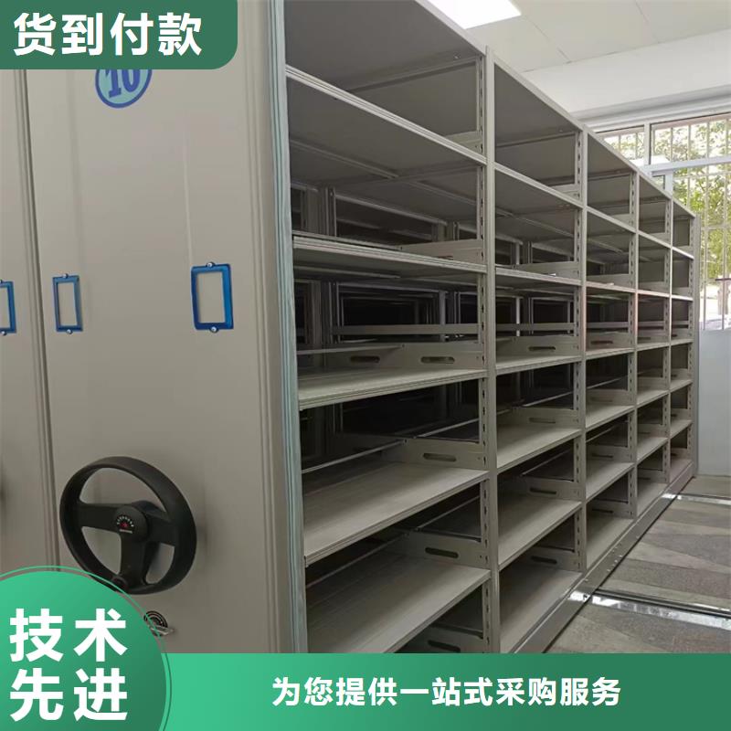 ：凭证密集柜量大从优凭证密集柜