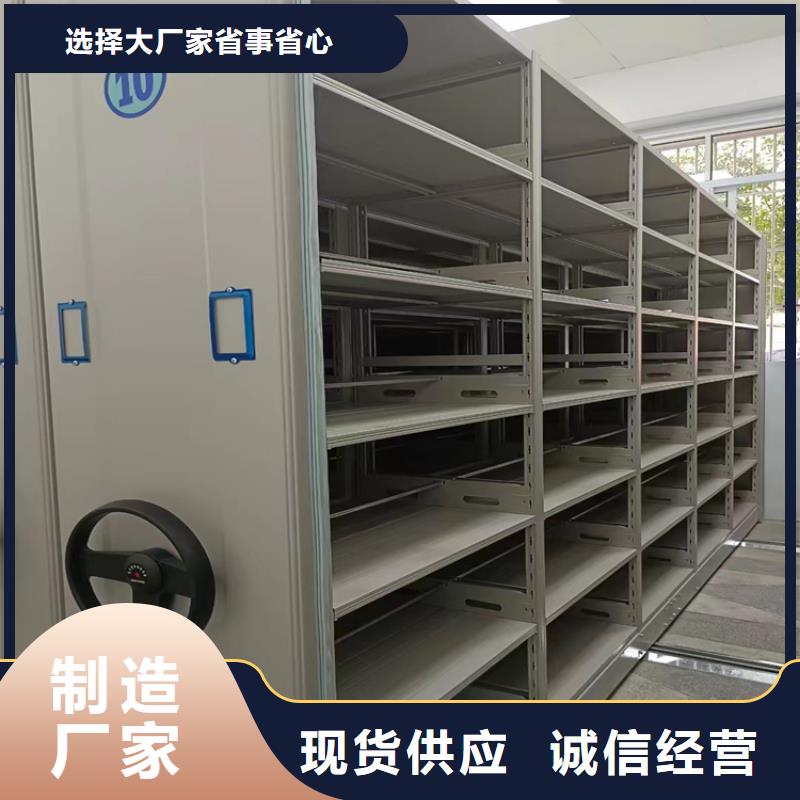 档案柜品牌厂家、档案柜分公司
