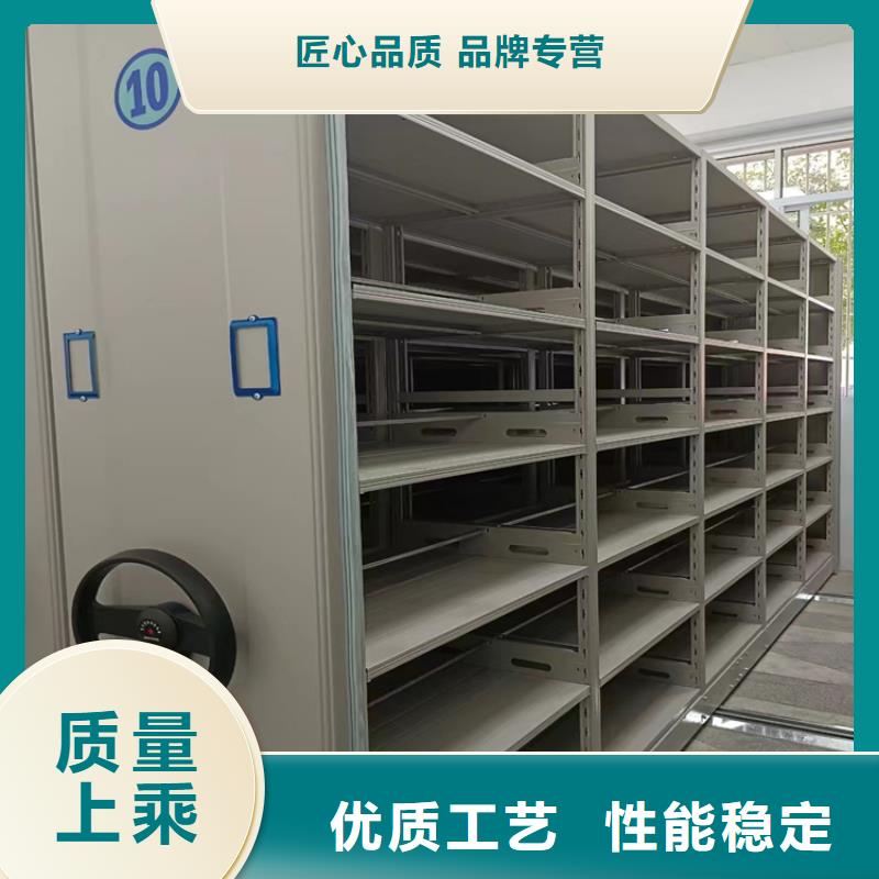 电动密集架《电动密集架图片