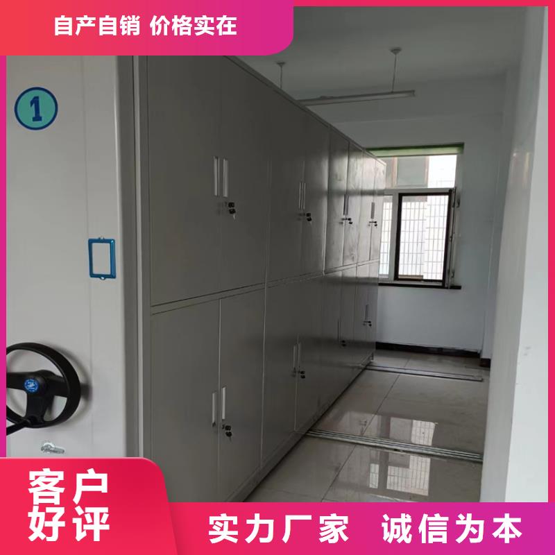 手动密集柜2025