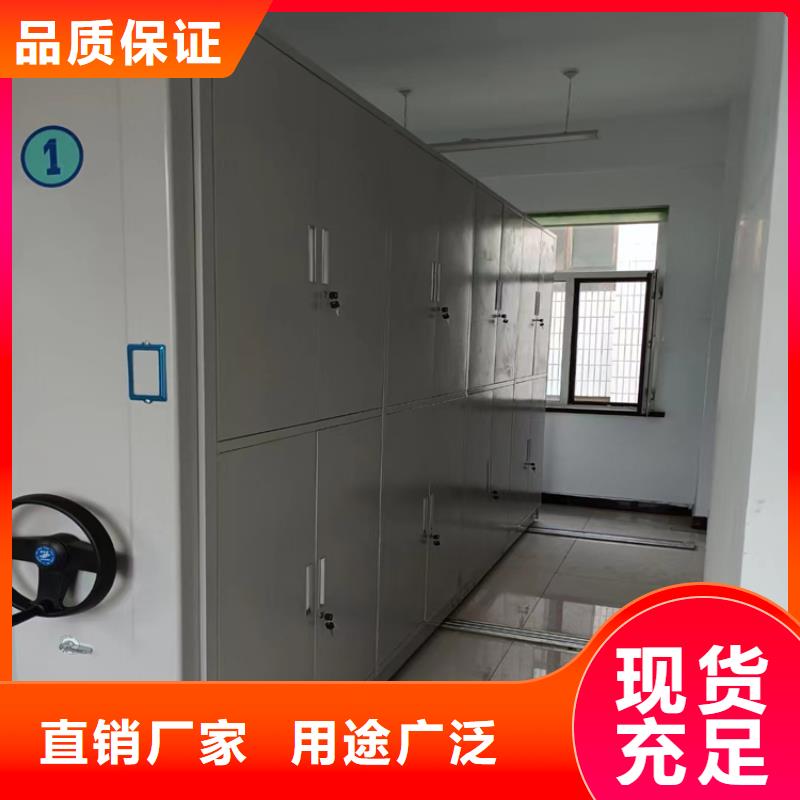 手动密集柜厂家价格-鑫泉柜业有限公司