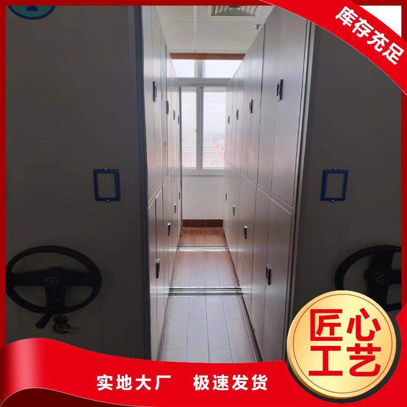 智能密集架平面图(厂家直销)