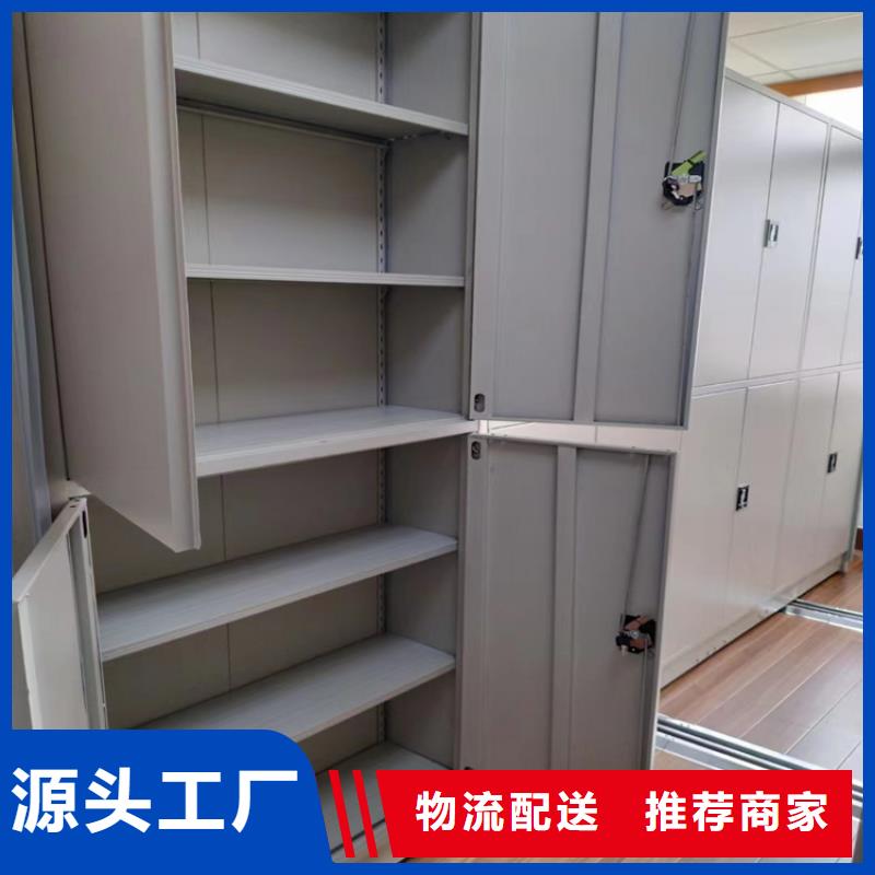 手摇密集架《手摇密集架图片