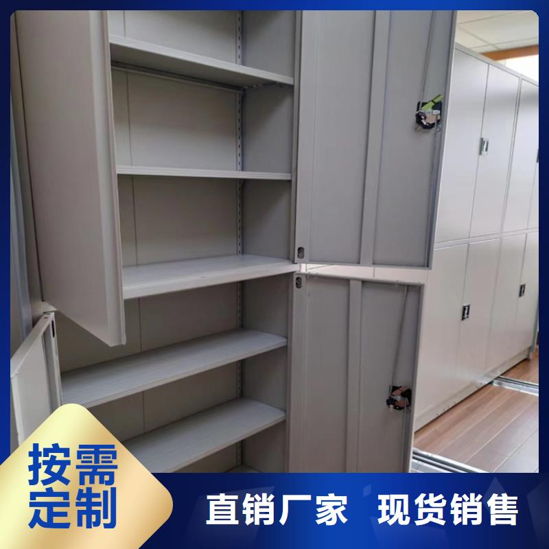 电动密集架总代