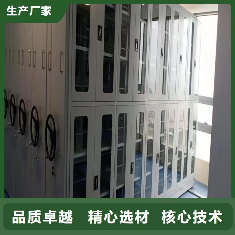 手摇密集架批发价格(厂家直销）