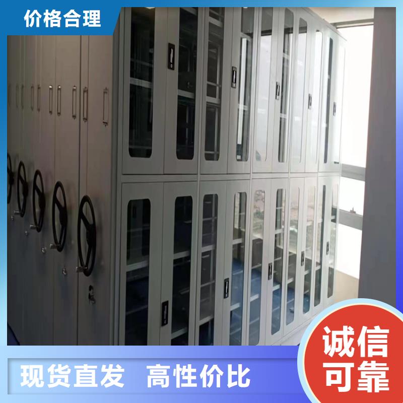 海南万宁市智能密集柜本地厂家